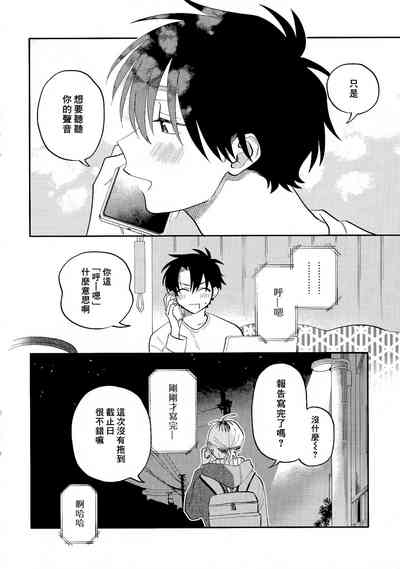 第241頁圖