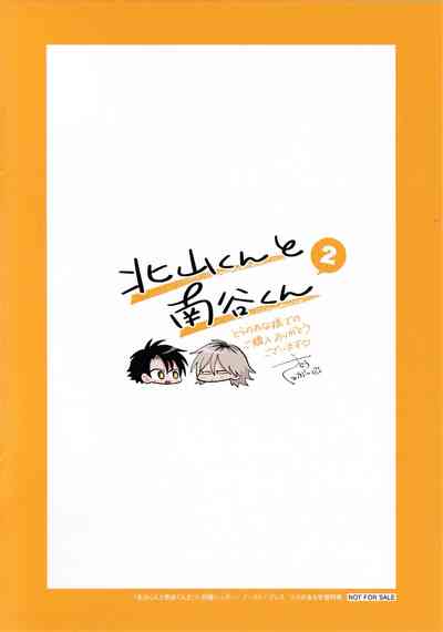 第245頁圖