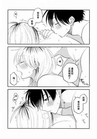 第257頁圖