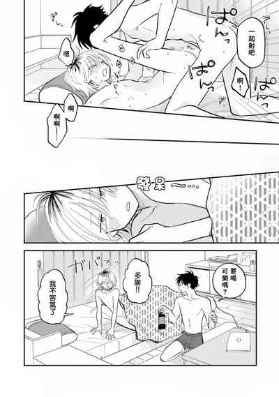 第25頁圖