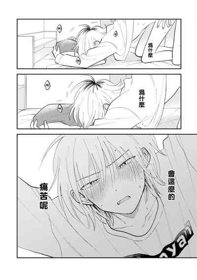 第57頁圖