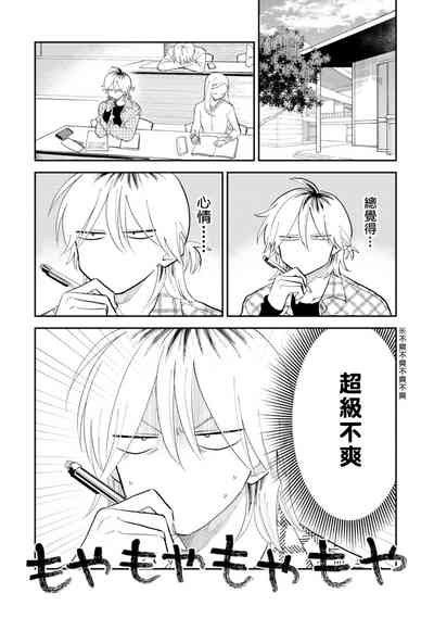 第61頁圖