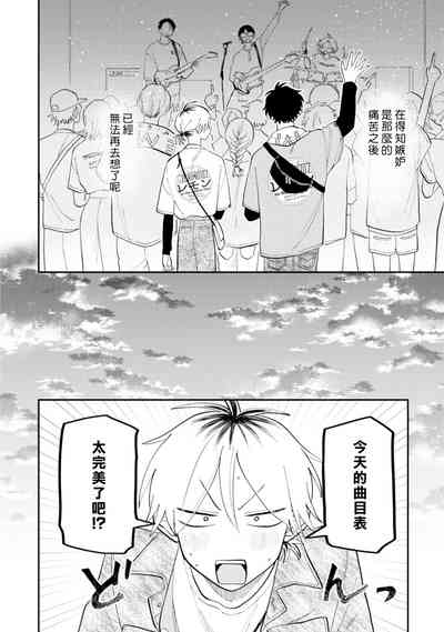 第73頁圖