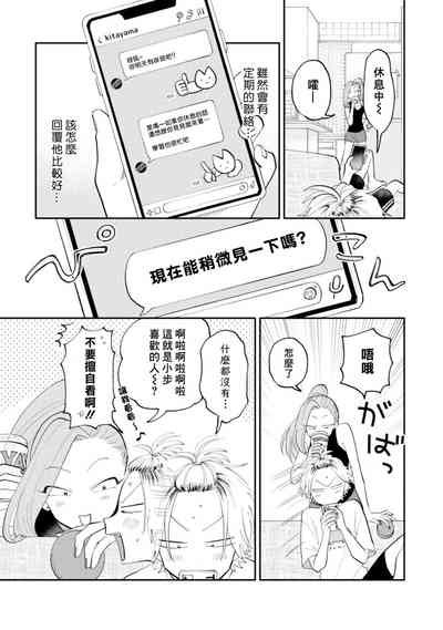 第113頁圖