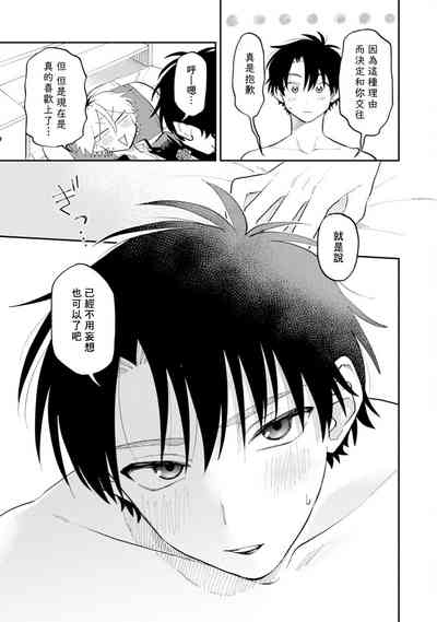 第157頁圖