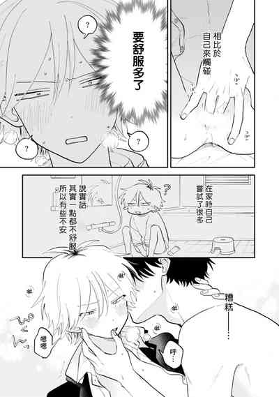 第169頁圖