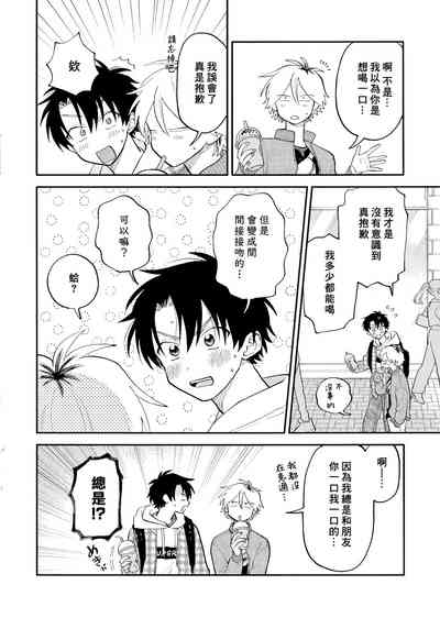 第217頁圖