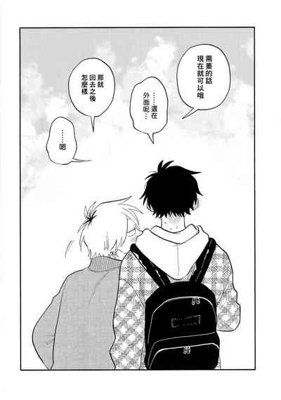 第221頁圖