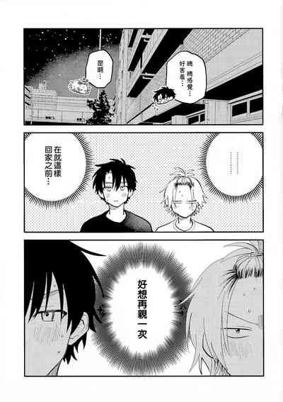 第229頁圖