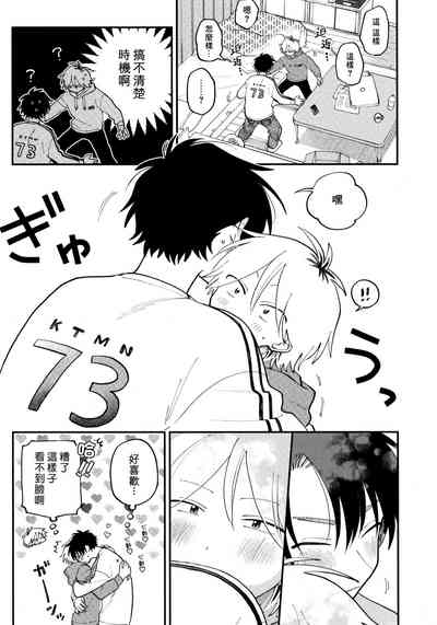 第237頁圖