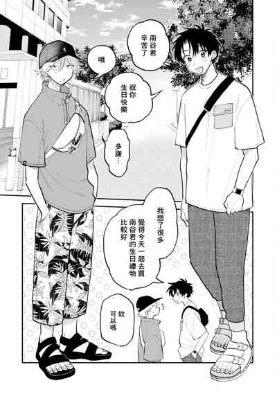 第93頁圖