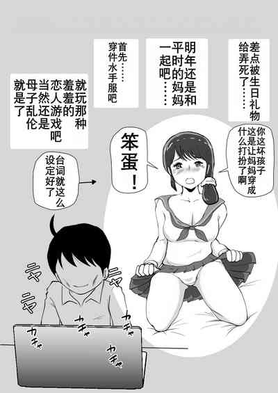 第49页图