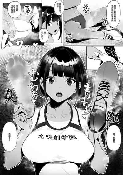 第21页图