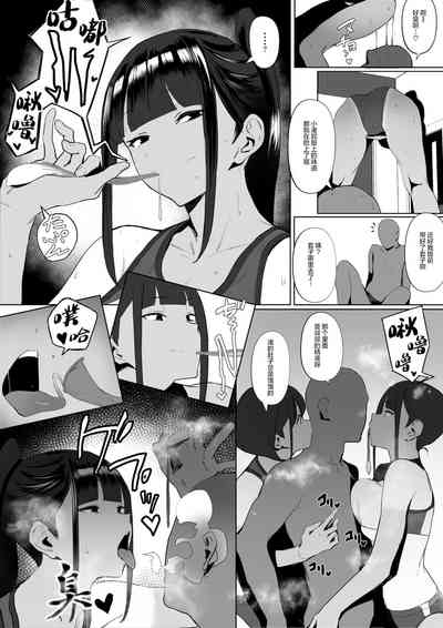 第29页图