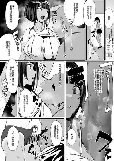 第5页图