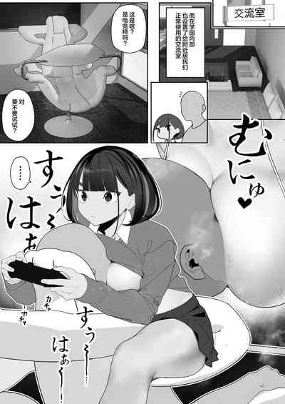 第65页图