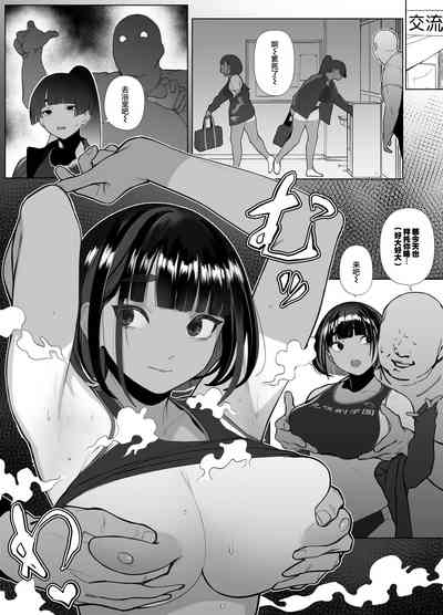 第77页图