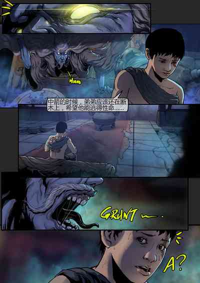 第33頁圖