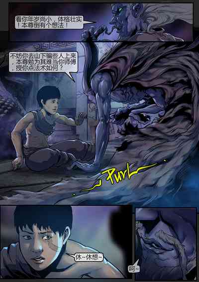 第37頁圖