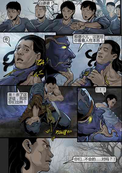 第81頁圖