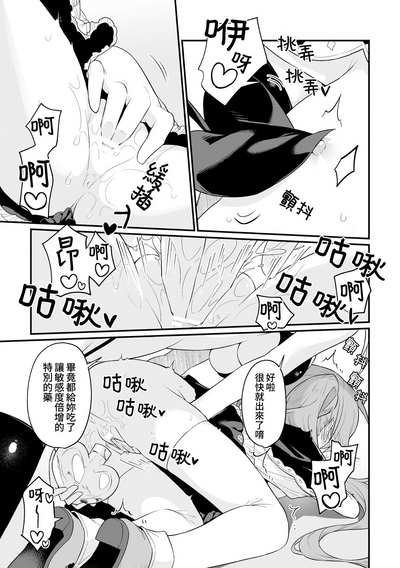 第17頁圖