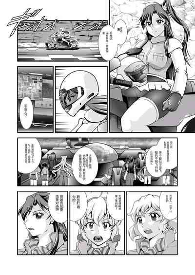 第1頁圖