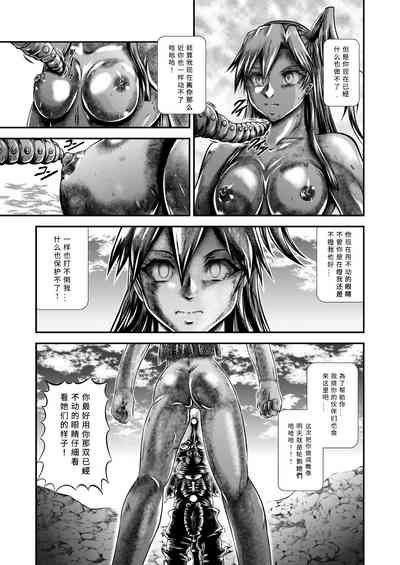 第29頁圖
