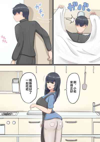 第33頁圖