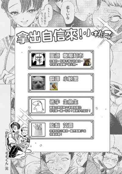 第21頁圖