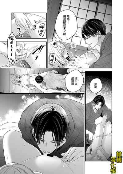 第21頁圖