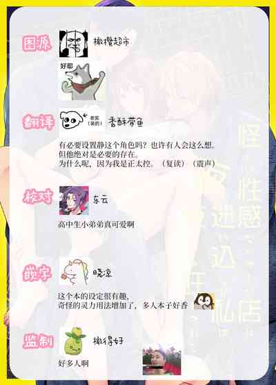 第57頁圖