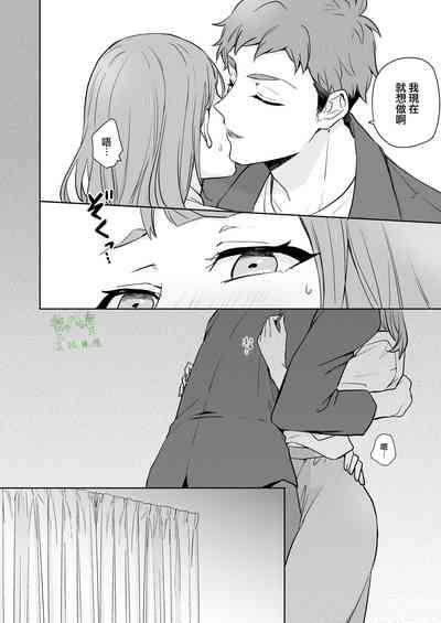 第13页图