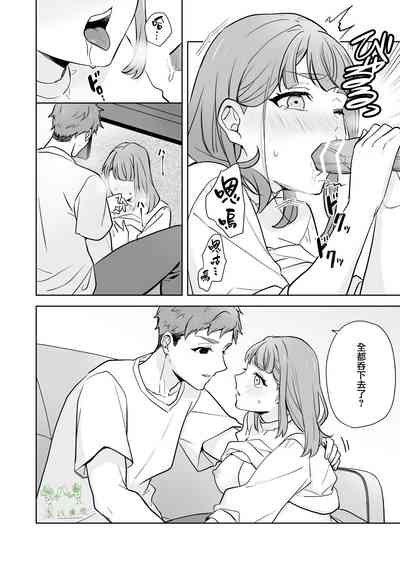 第21页图