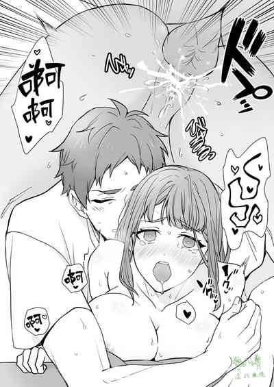 第45页图