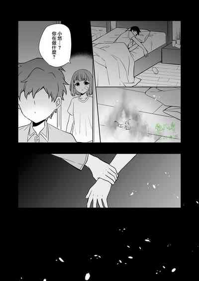 第53页图