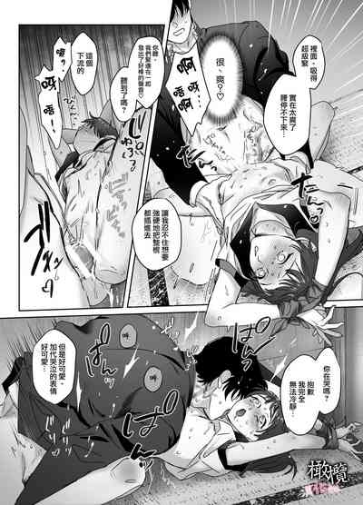 第25頁圖