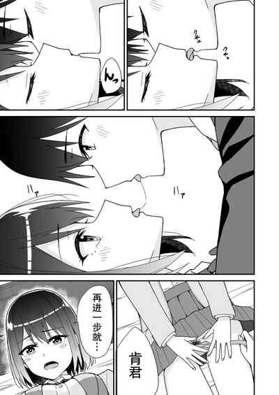 第17頁圖