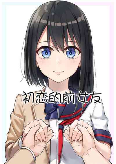 第1頁圖