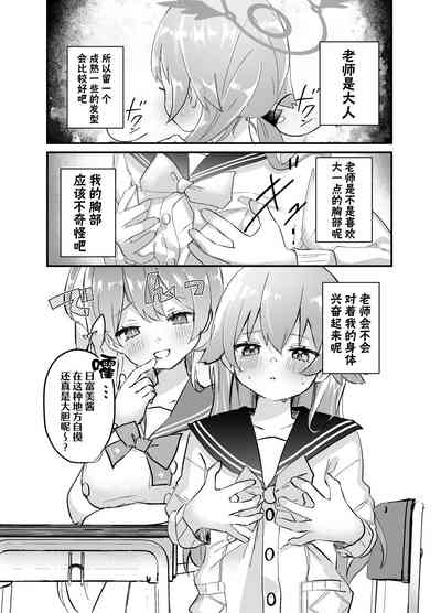 第13页图