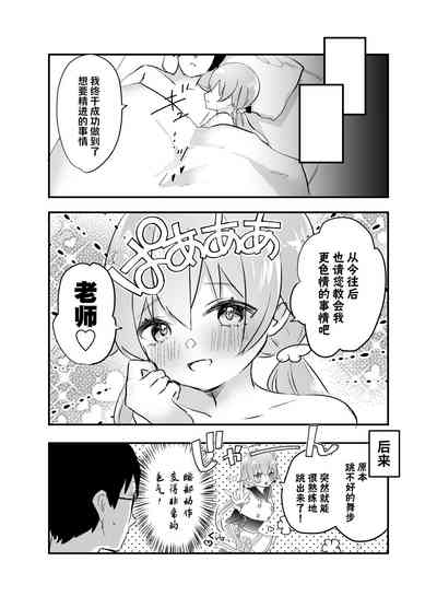 第25页图