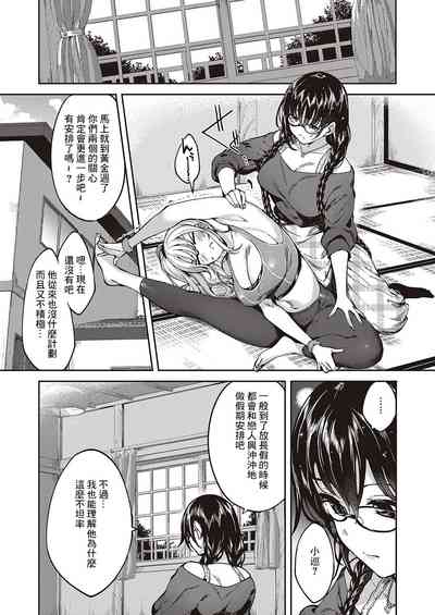 第13頁圖