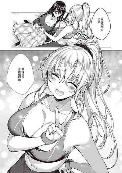 第17頁圖