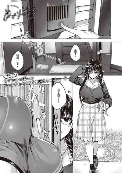 第1頁圖