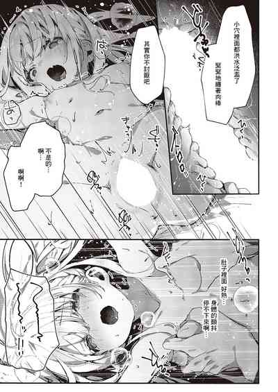第21頁圖