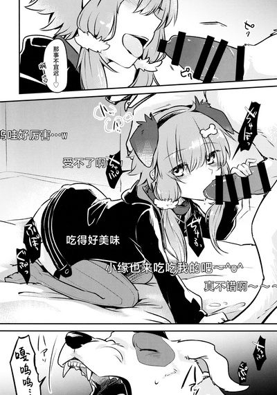 第5頁圖