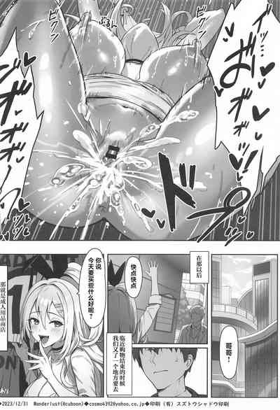 第17頁圖