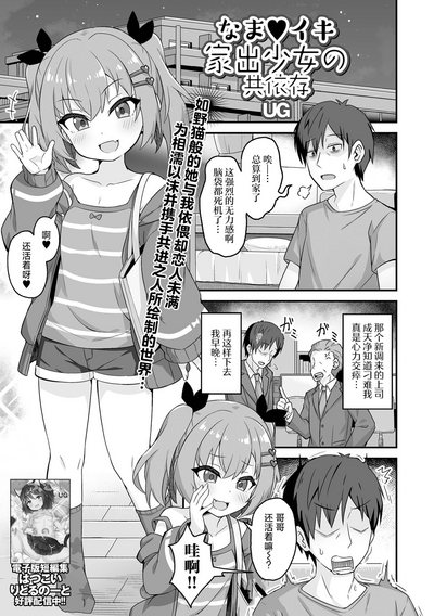 第1頁圖