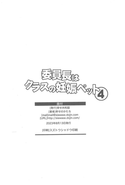 第53頁圖