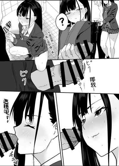 第17頁圖