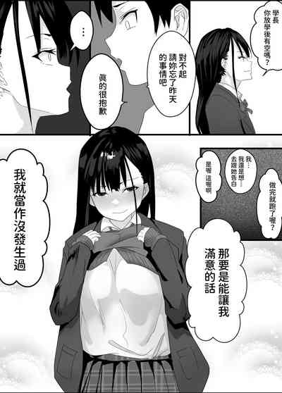 第33頁圖